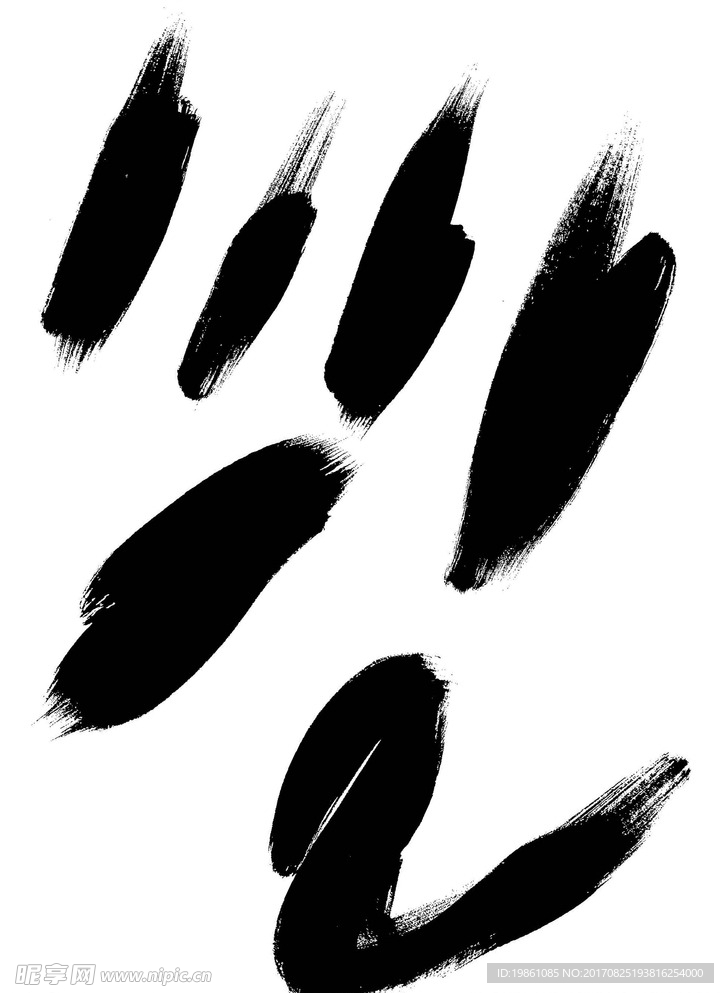 墨迹