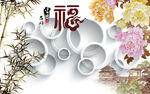 3D圆圈牡丹素材图片