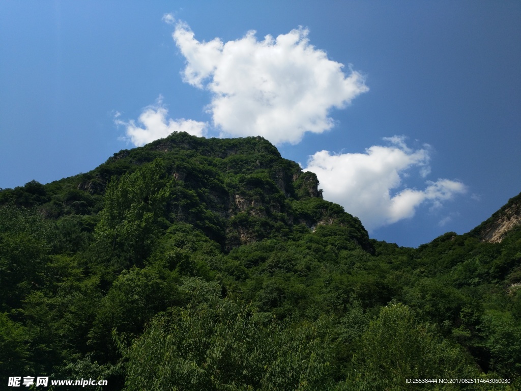 远山