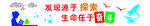 文化长廊