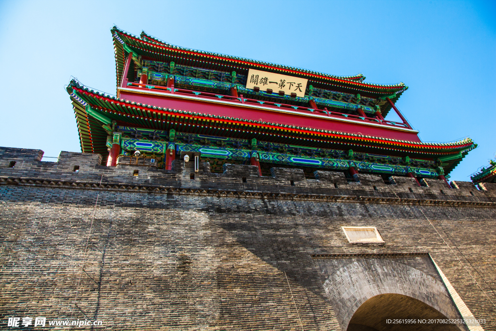 北京居庸关长城