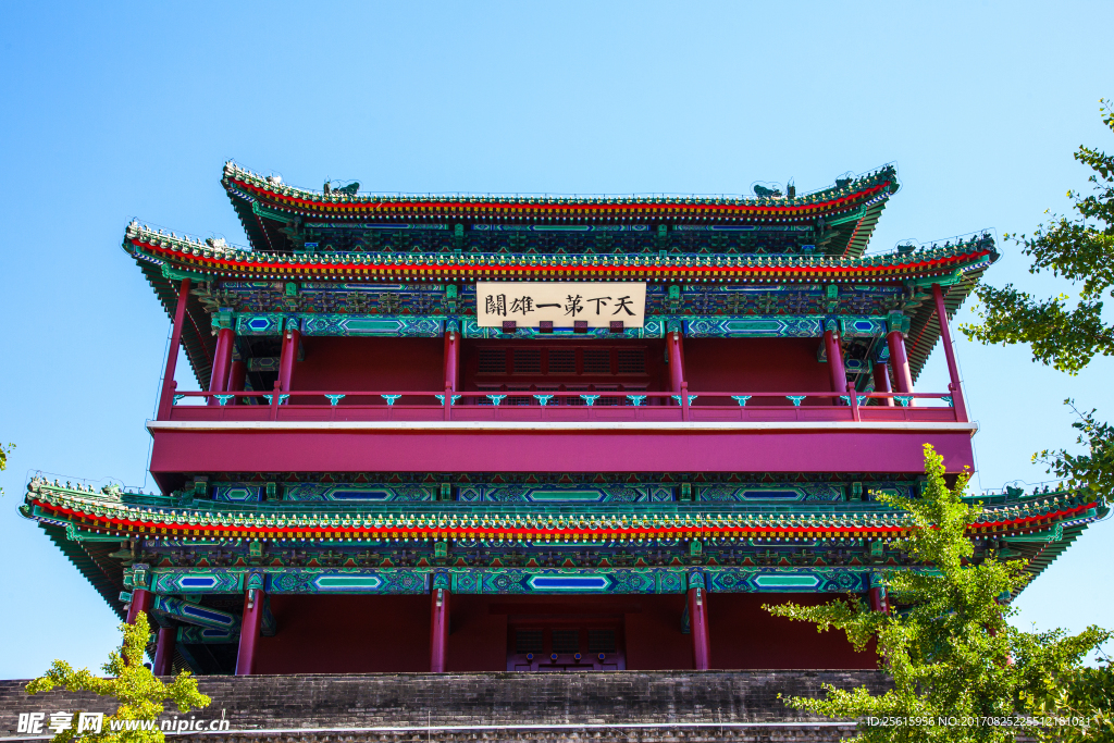 北京居庸关长城