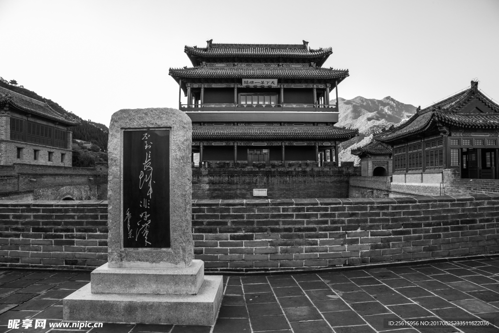 北京居庸关长城