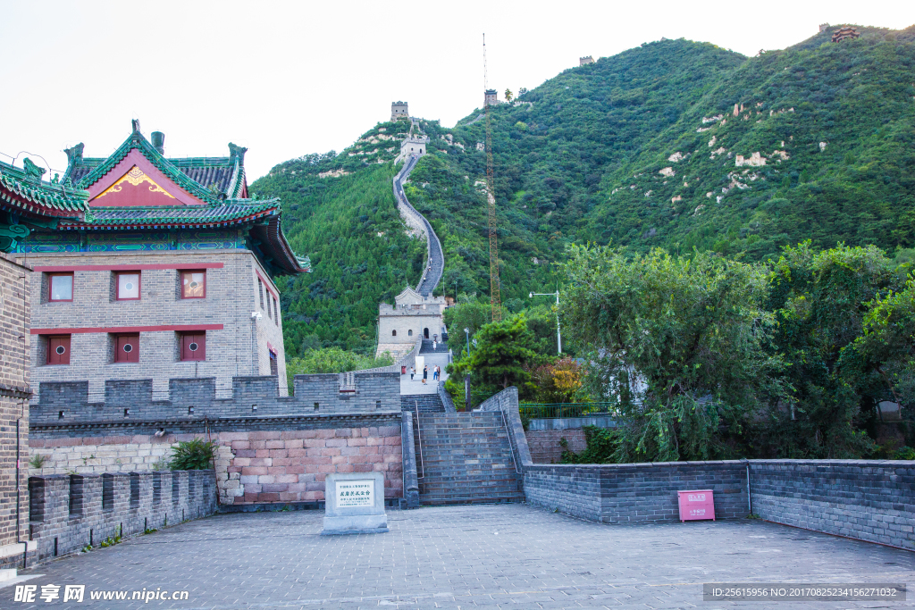 北京居庸关长城