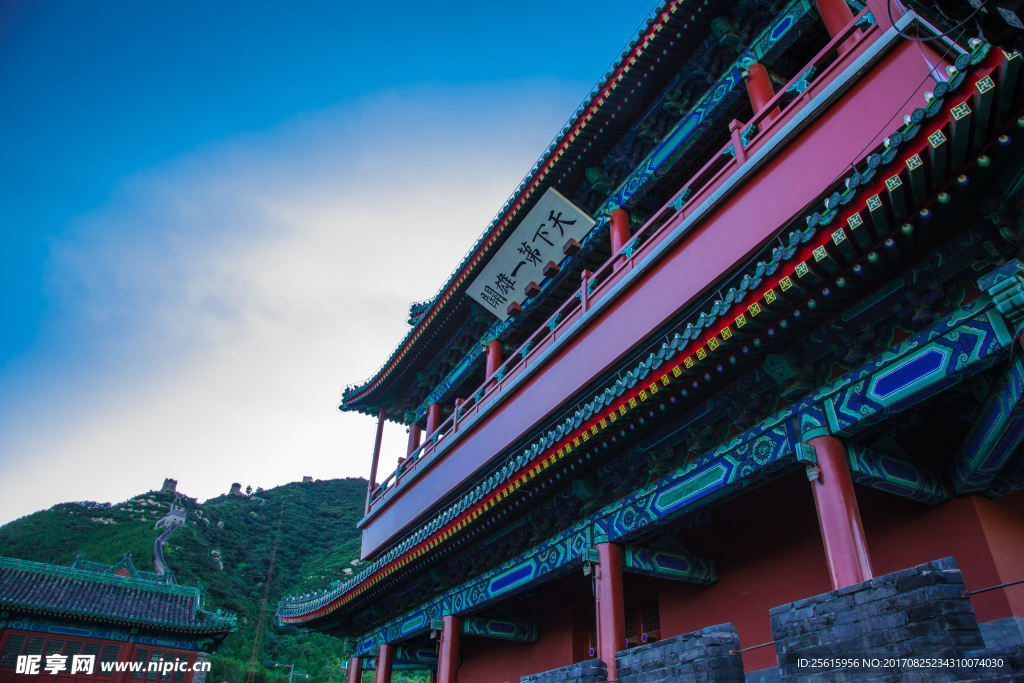 北京居庸关长城