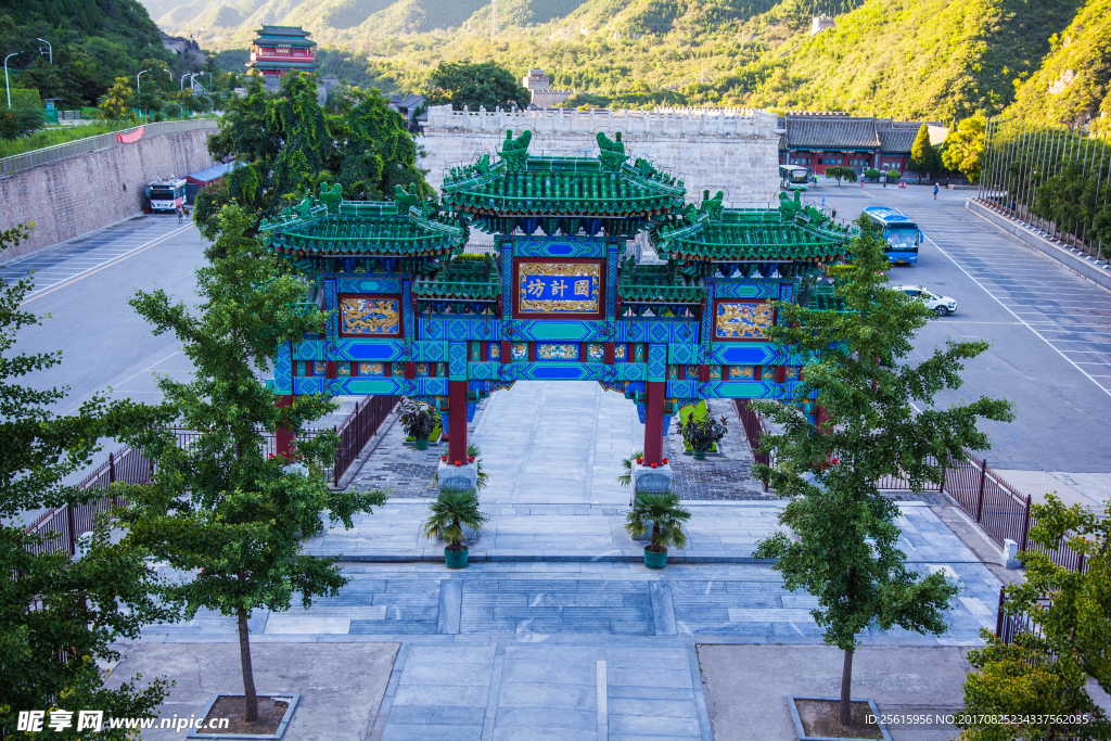 北京居庸关长城