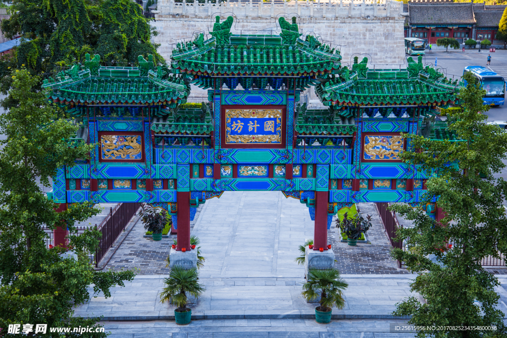 北京居庸关长城