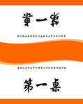 桌牌