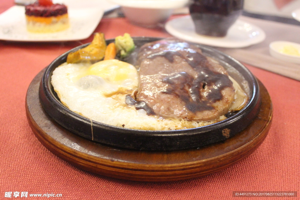 美食