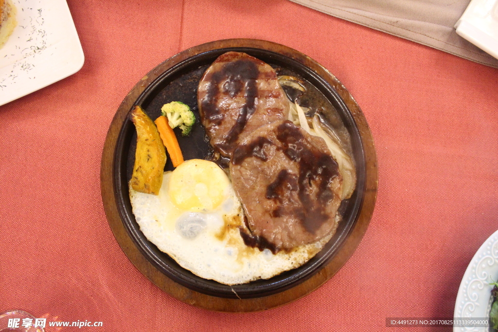 美食