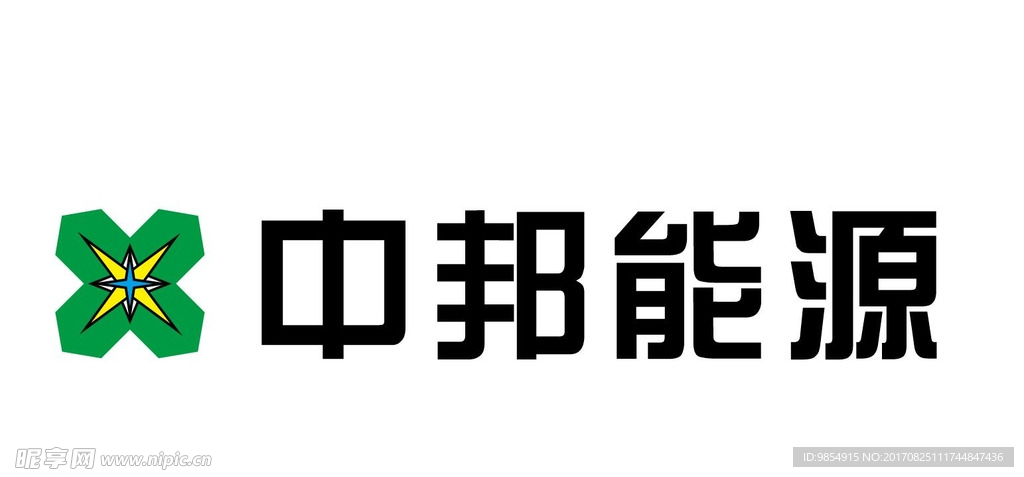 中邦能源logo