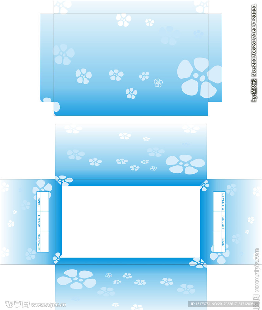 蓝雪花