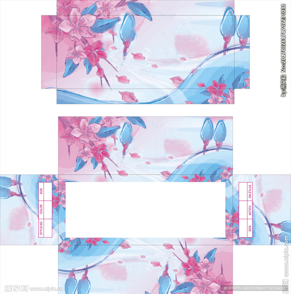 鸟中花纹