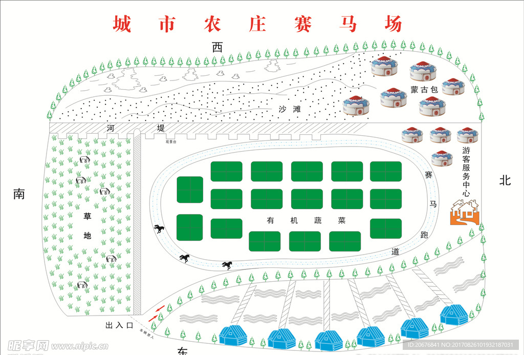 农庄赛马道围田平面图