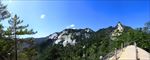 大好河山