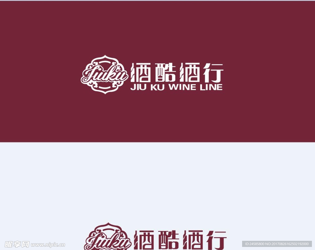 酒酷酒行 logo