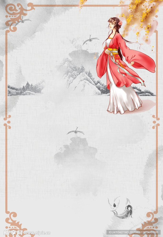 中国风美女海报创意背景素材