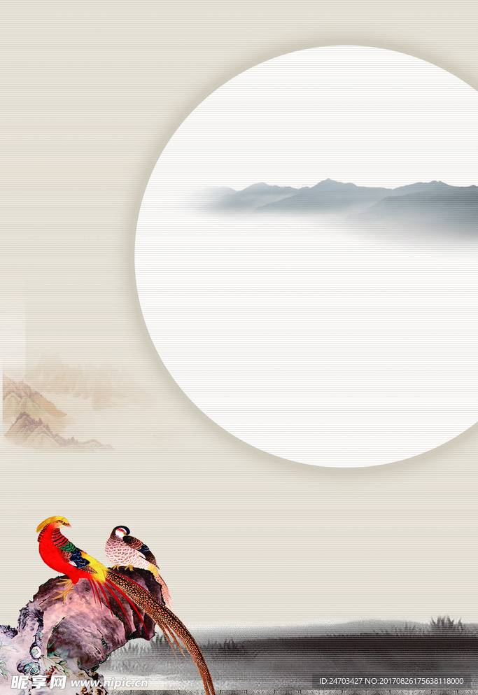 简约中国风背景