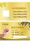 美甲 名片