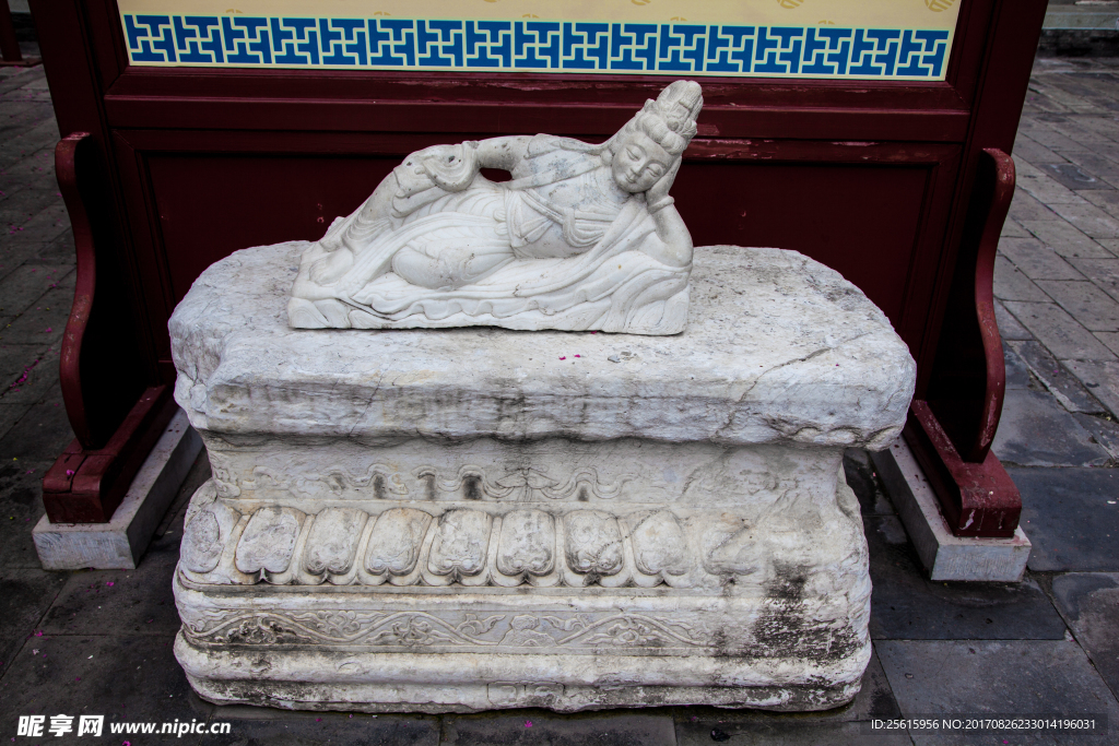 北京恭王府