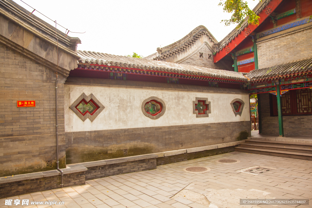 北京恭王府