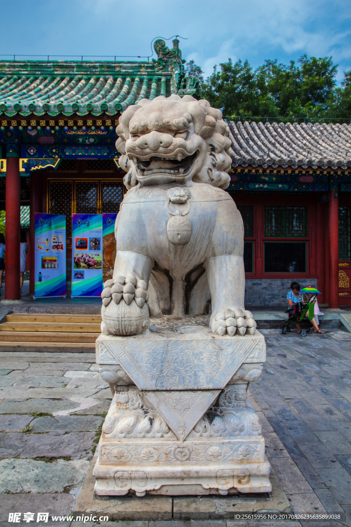 北京恭王府