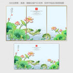 荷花装饰画