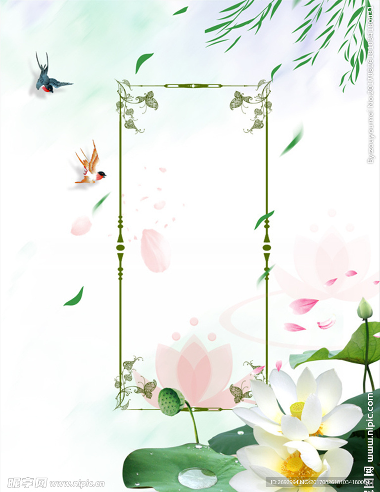 春季踏青宣传海报