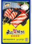 夹心蟹味排