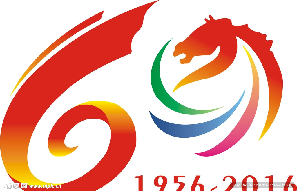 60周年