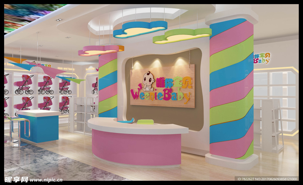 母婴店