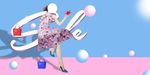 简洁创意衣服海报展板