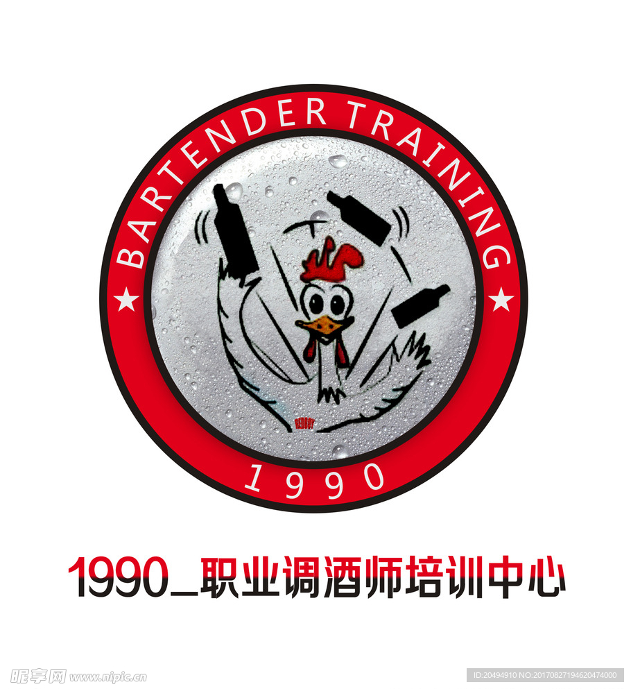 阿毛标志