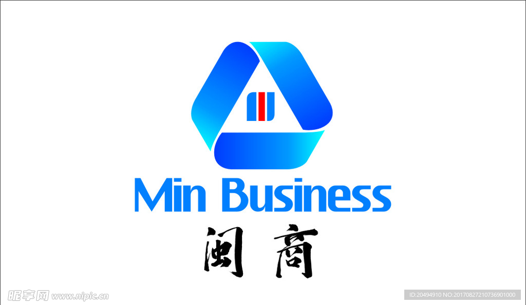 新东元logo