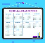 学校日历