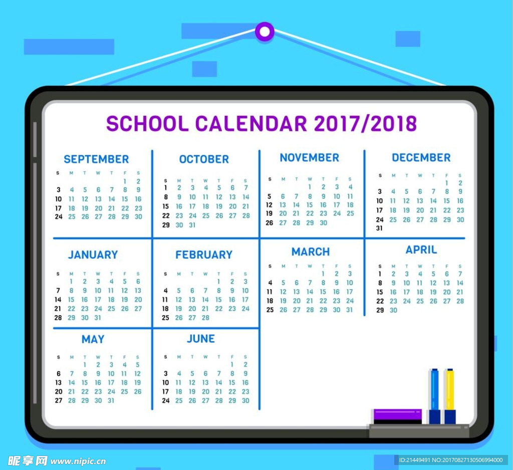学校日历