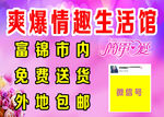 二维码