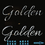白银字体特效