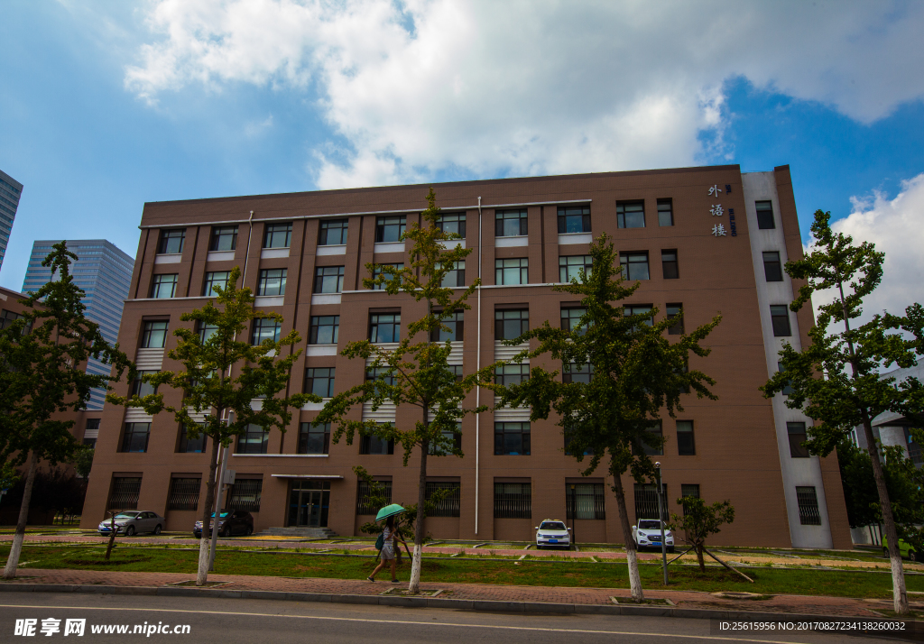 大连海事大学