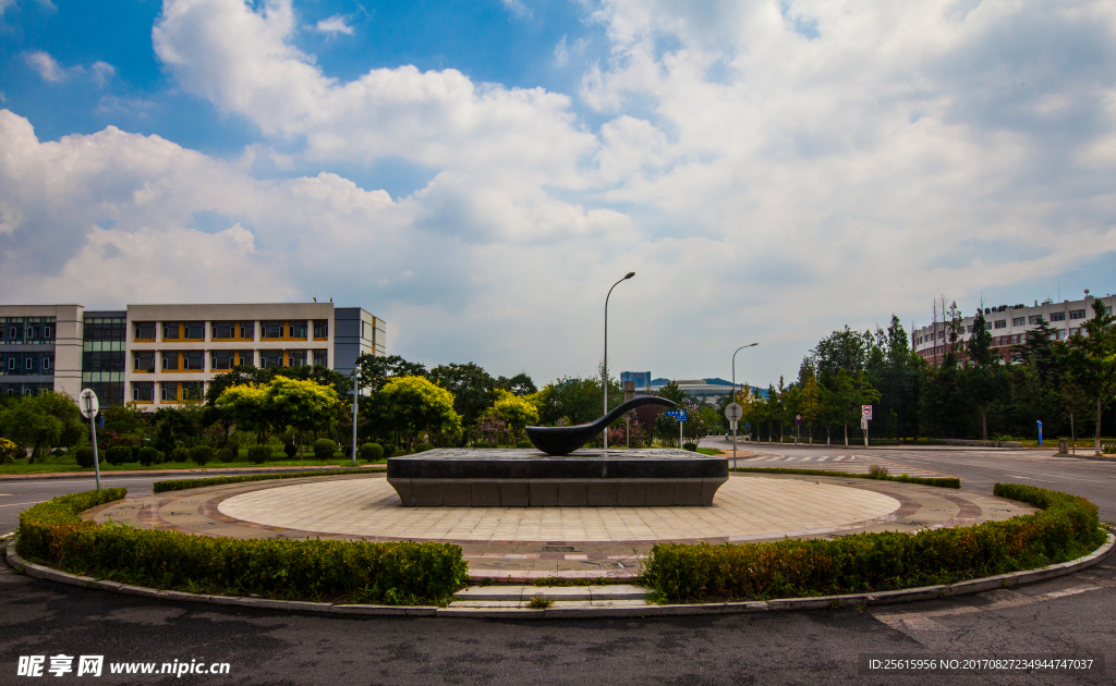 大连海事大学