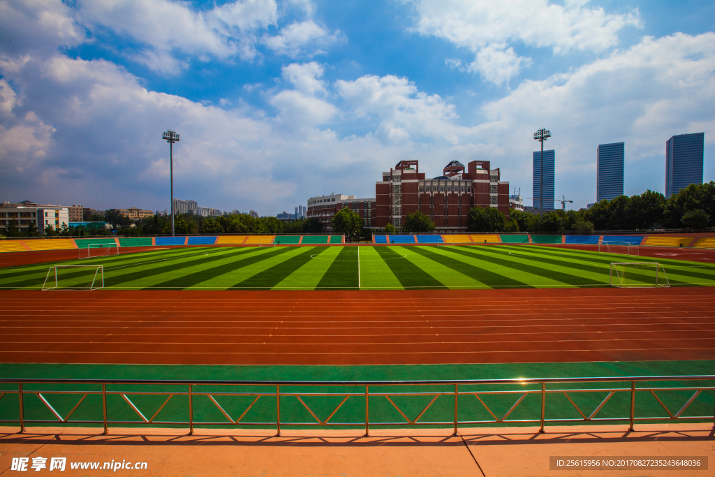 大连海事大学
