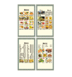 菜单 宣传单 饭店菜