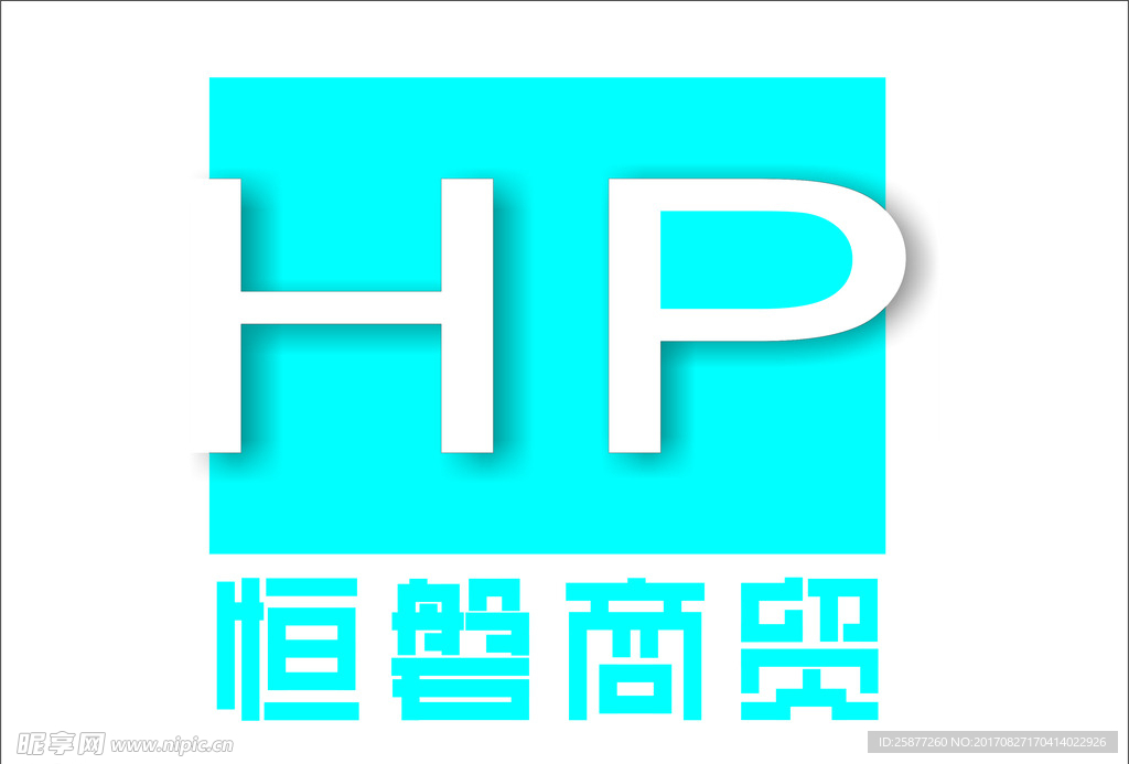 商贸公司LOGO