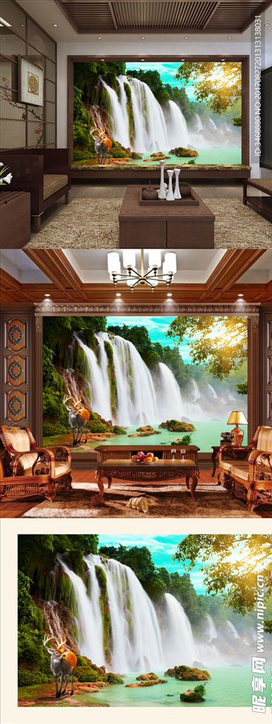 高清瀑布意境山水装饰画电视沙发