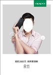OPPOR11宣传单海报