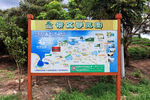 鹿嘴山庄景区导览图
