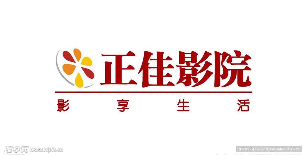 正佳影院影城标志logo