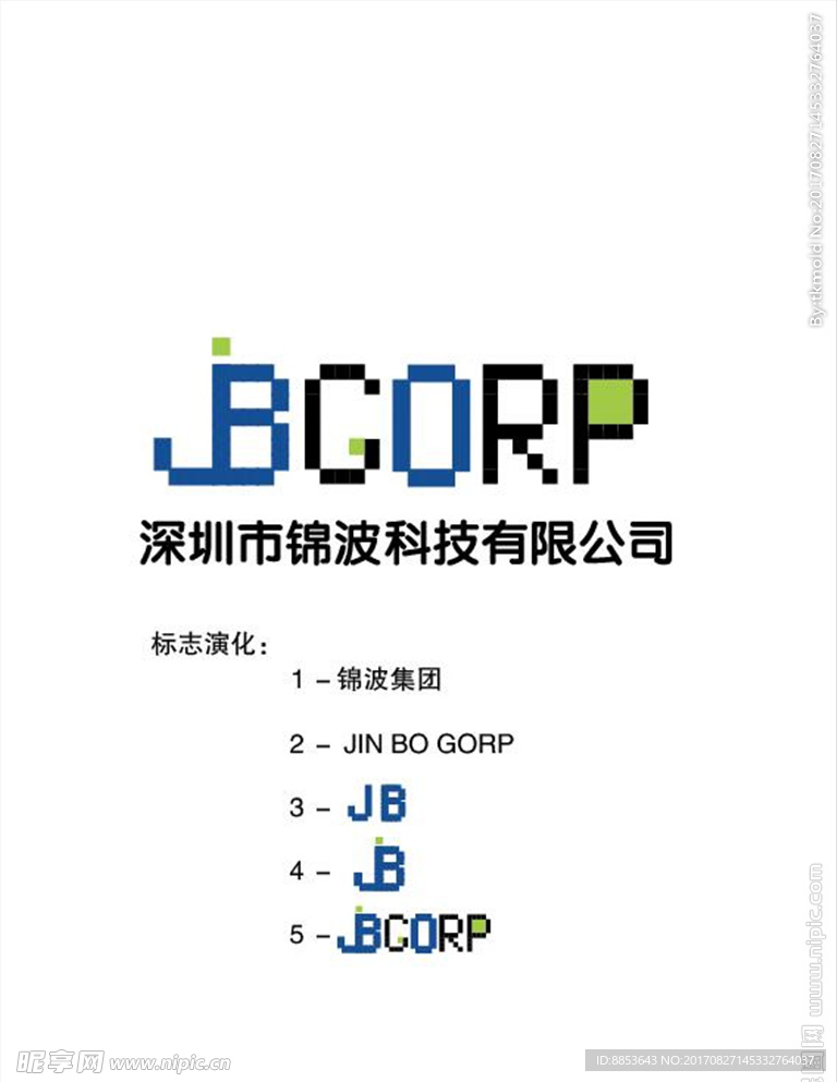 JB标志JB集团锦波科技