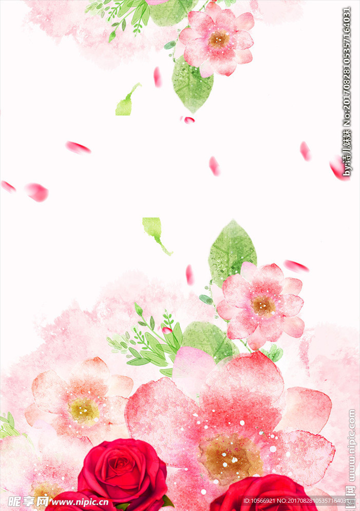 唯美水彩花朵海报背景PSD