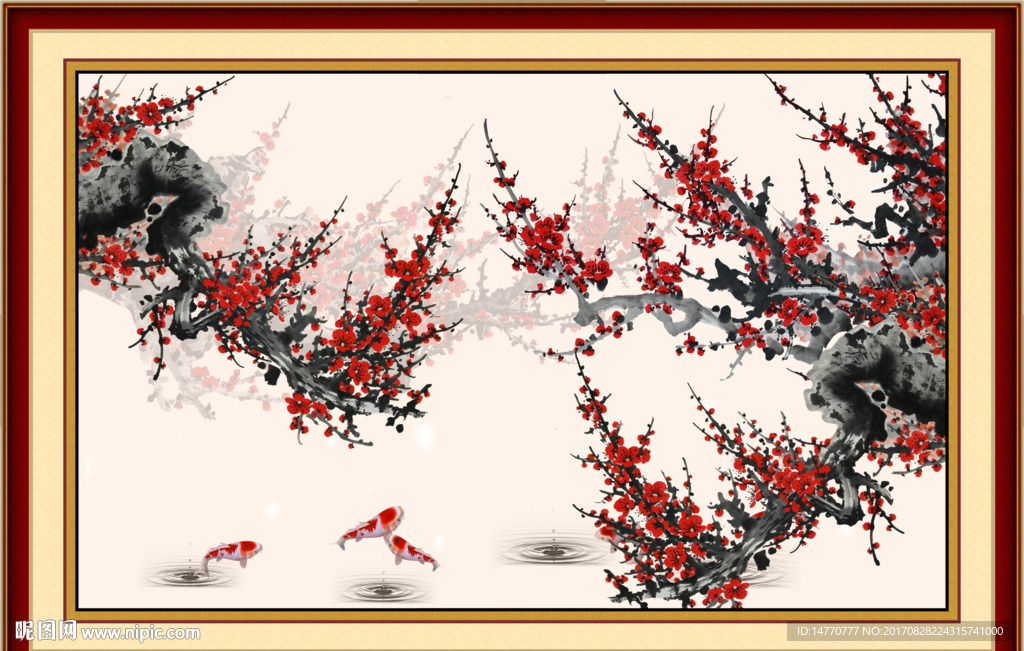 梅花鲤鱼图